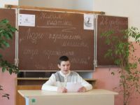 Цыганков Максим, 8 класс
